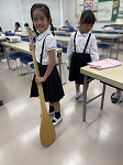 身長くらい大きな道具だったよ！