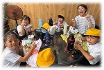 次はなんの動物を見ようかな？