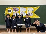 こいのぼりができたよ！
